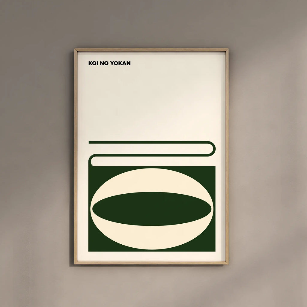 Graphic Poster - eye